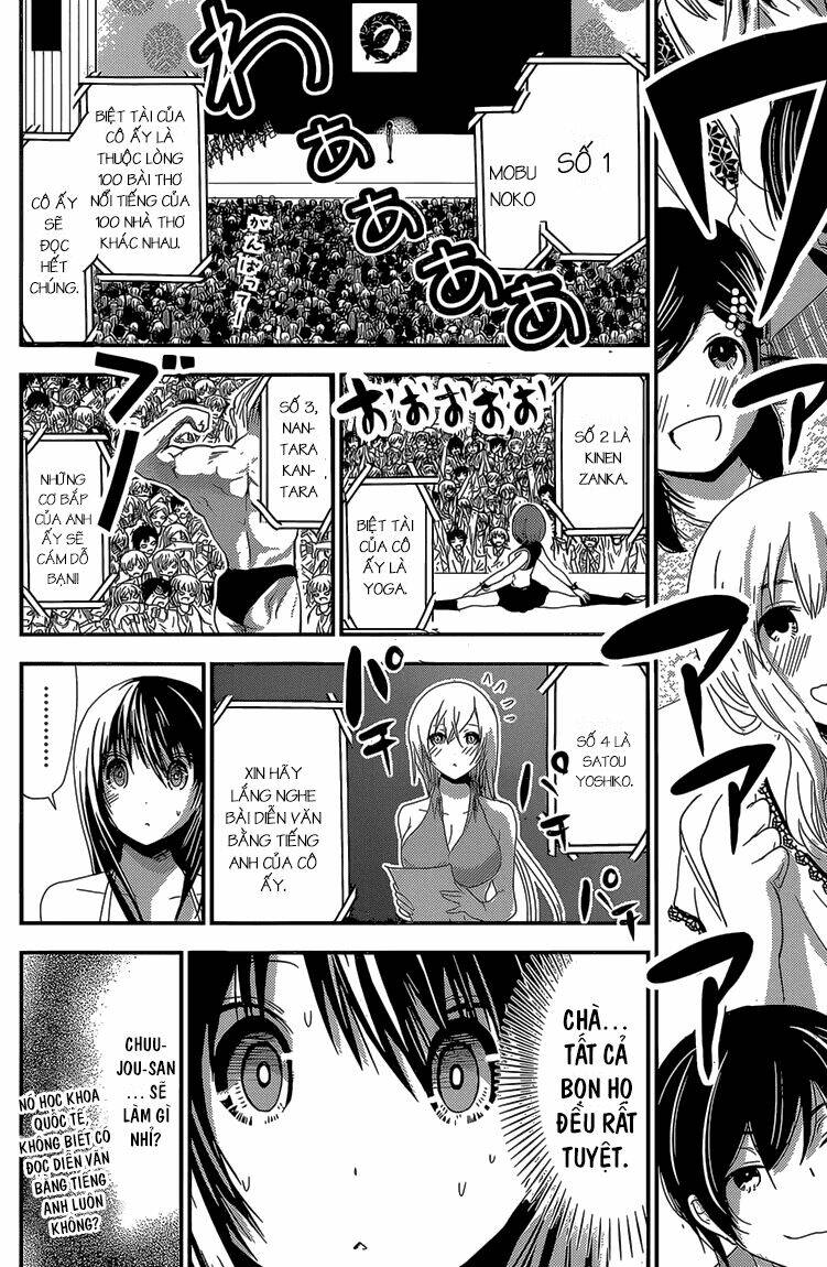 minamoto-kun monogatari chapter 175 7