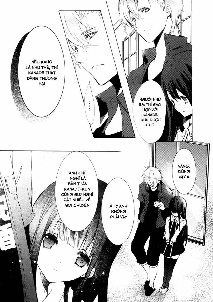 hatsukoi monster chapter 3 20