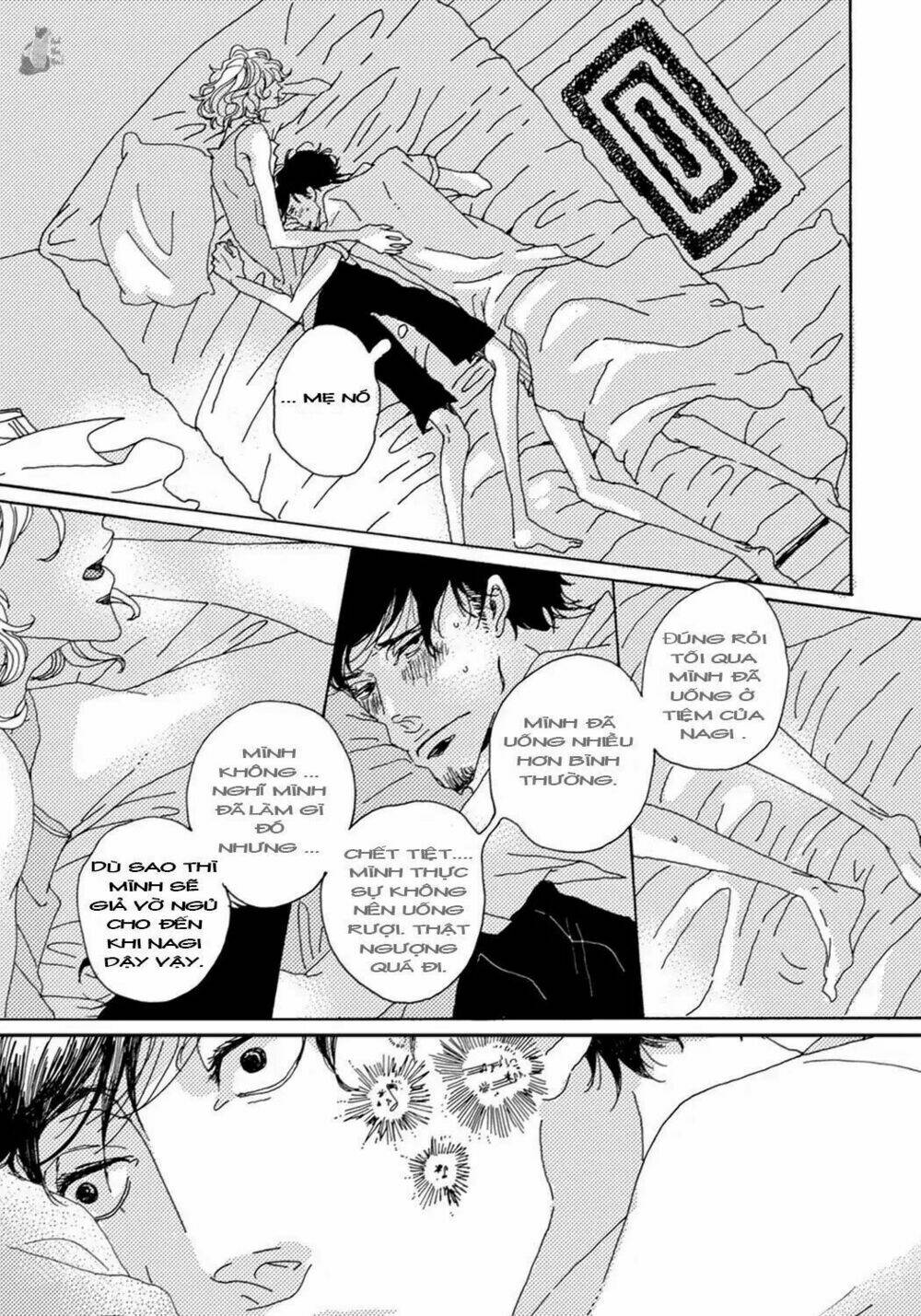 ephemeral scale chapter 1 37