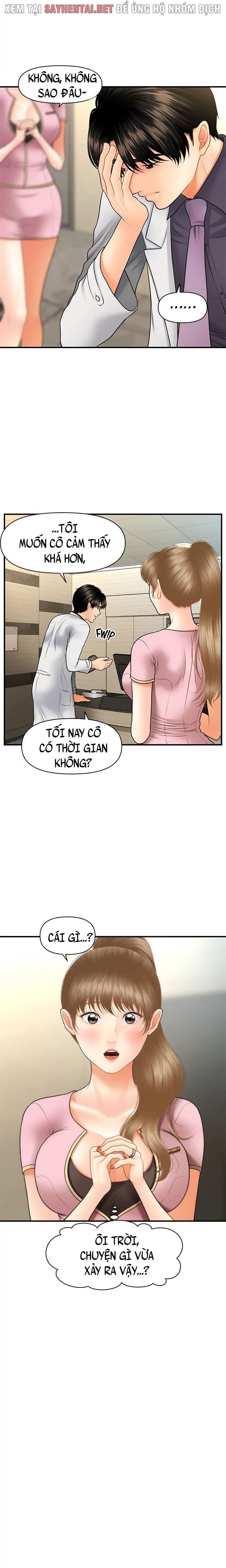 này anh đẹp trai chapter 55 7