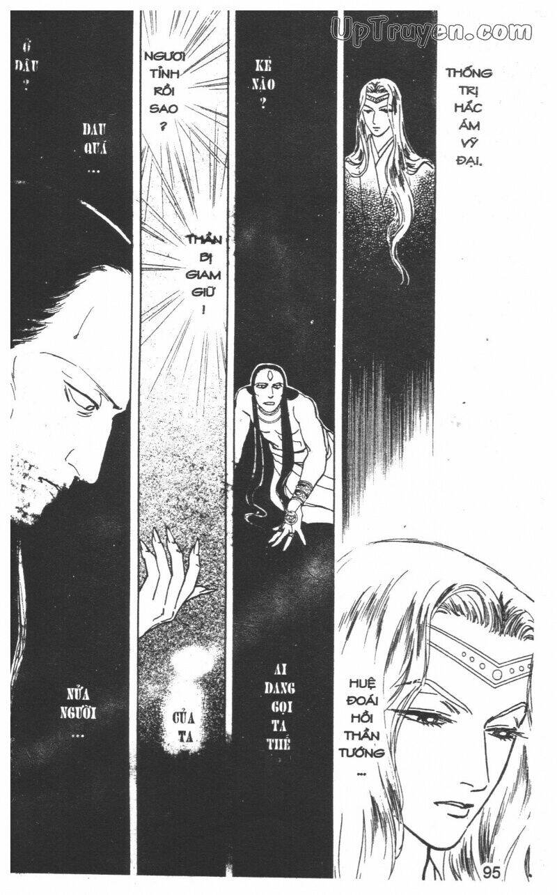 hoàng tử hoa - bud boy chapter 21 98