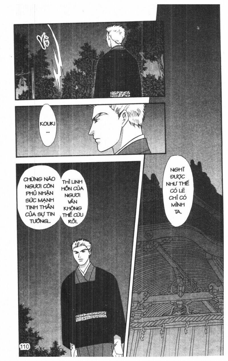 tsuki no umareru yoru chapter 6 109