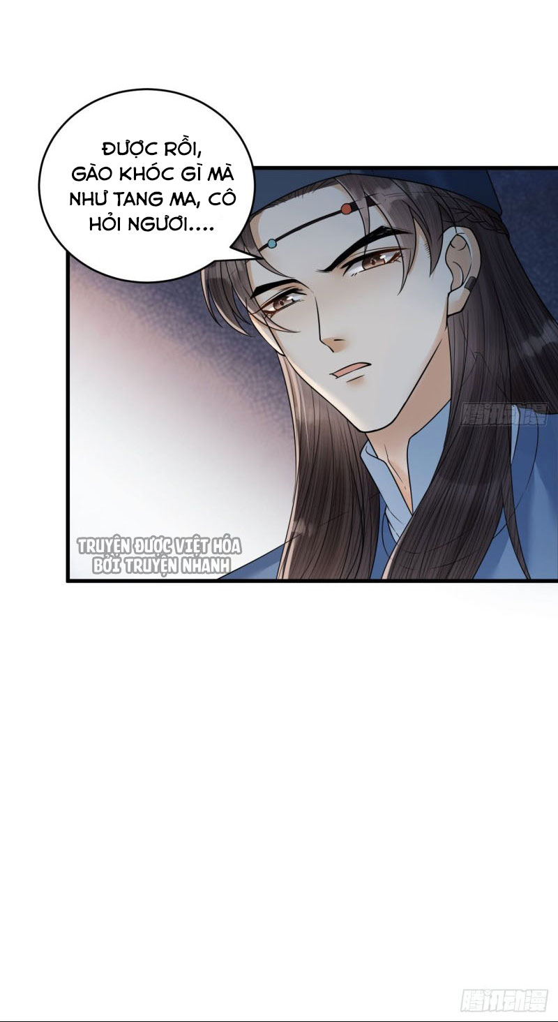 lễ băng nhạc hoại chi dạ chapter 43 34