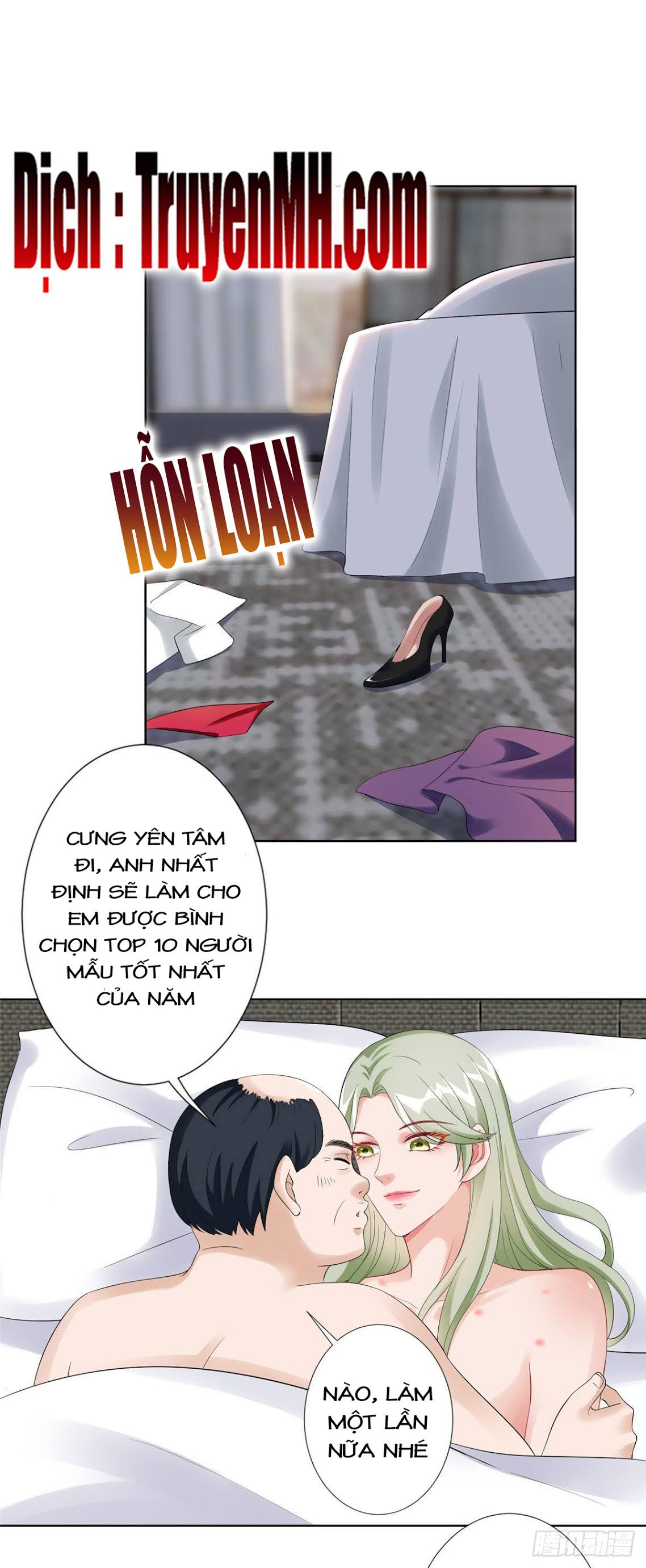 thí hôn lão công, cần giúp sức chapter 123 7