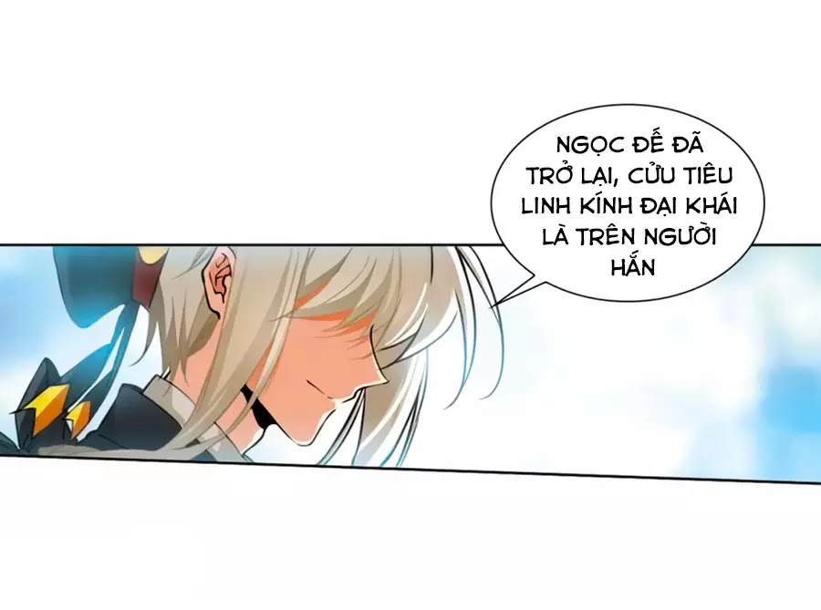 tam nhãn hao thiên lục chapter 299.3 7