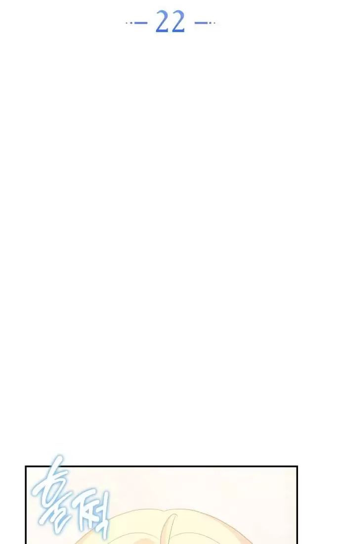 sống trong vườn hoa của công chúa chapter 22 24