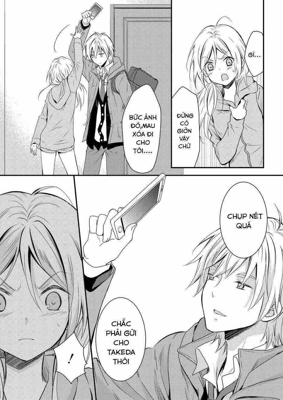 netsuzou trap chapter 9 4