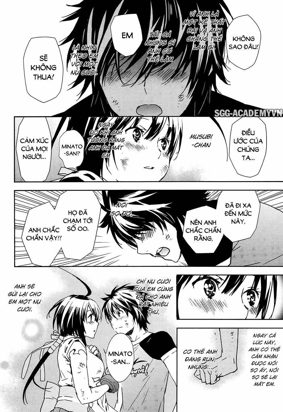 sekirei chapter 181 15