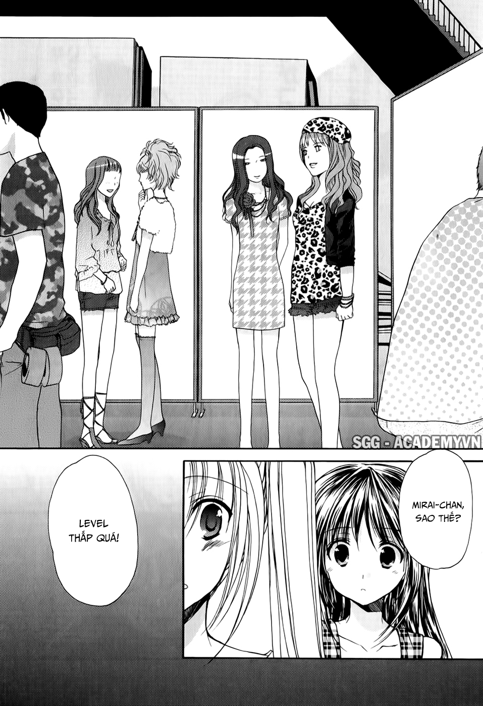 schoolmate chapter 20 5