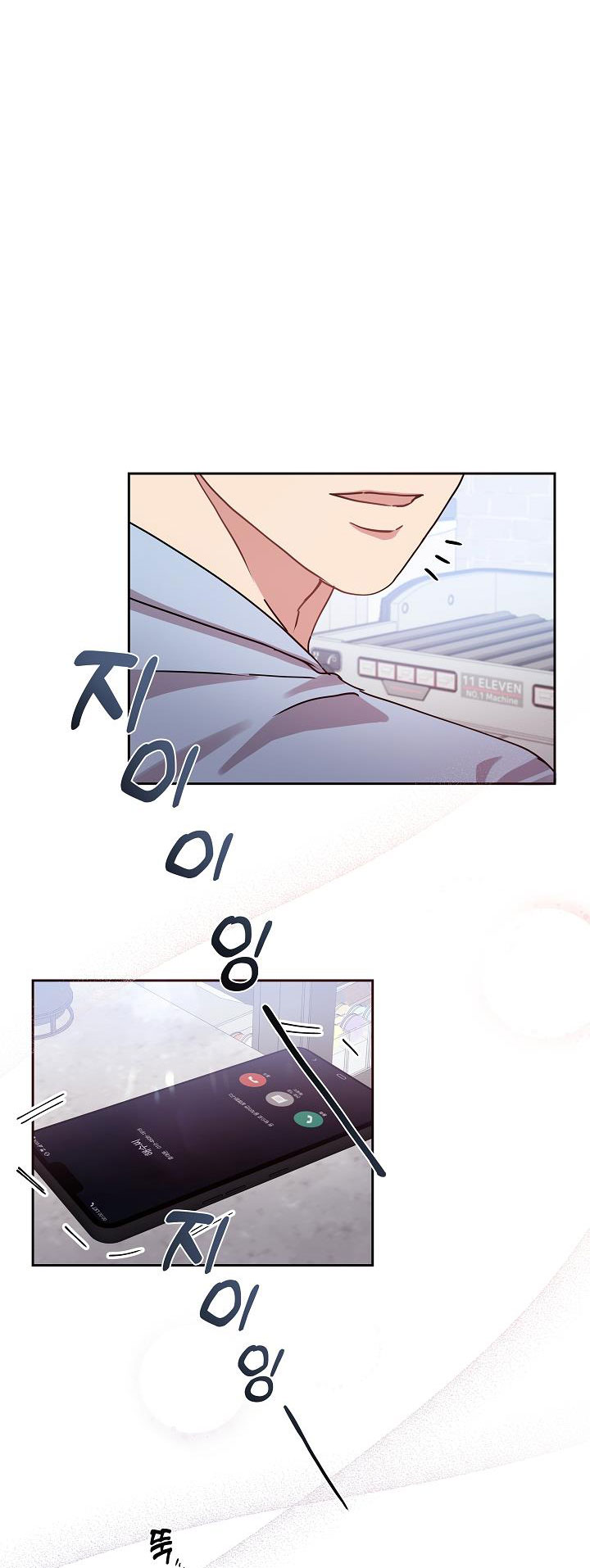 Chó Ngoan chapter 14.2 - Trang 18