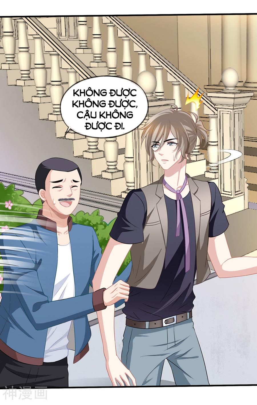 mỹ vị giai thê chapter 57 4