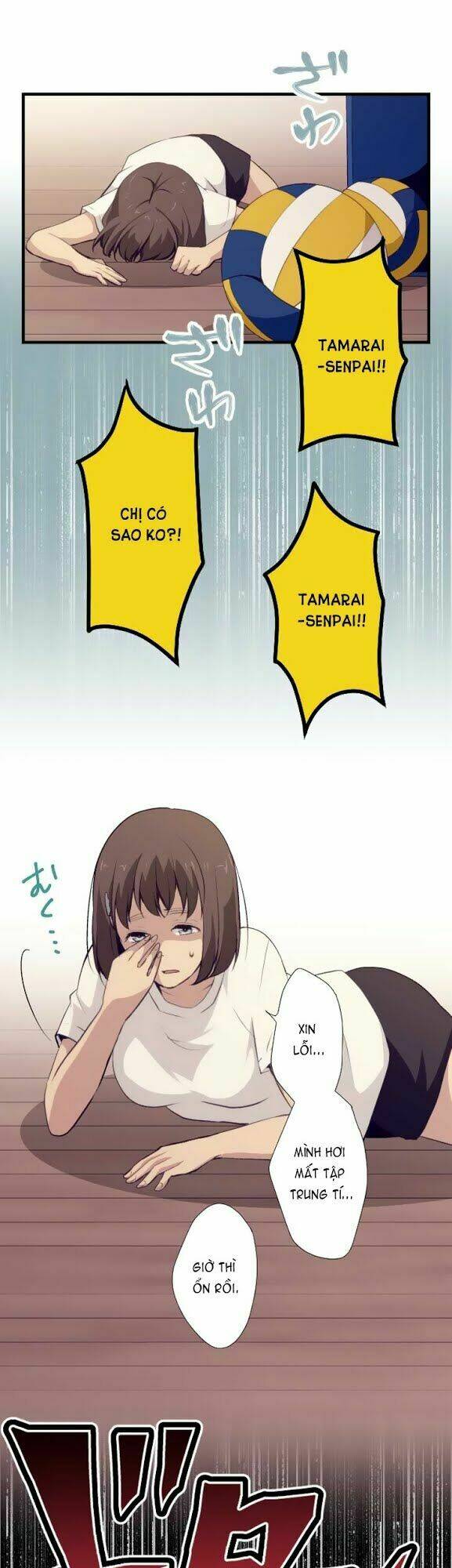 viên thuốc trùng sinh chapter 63 2