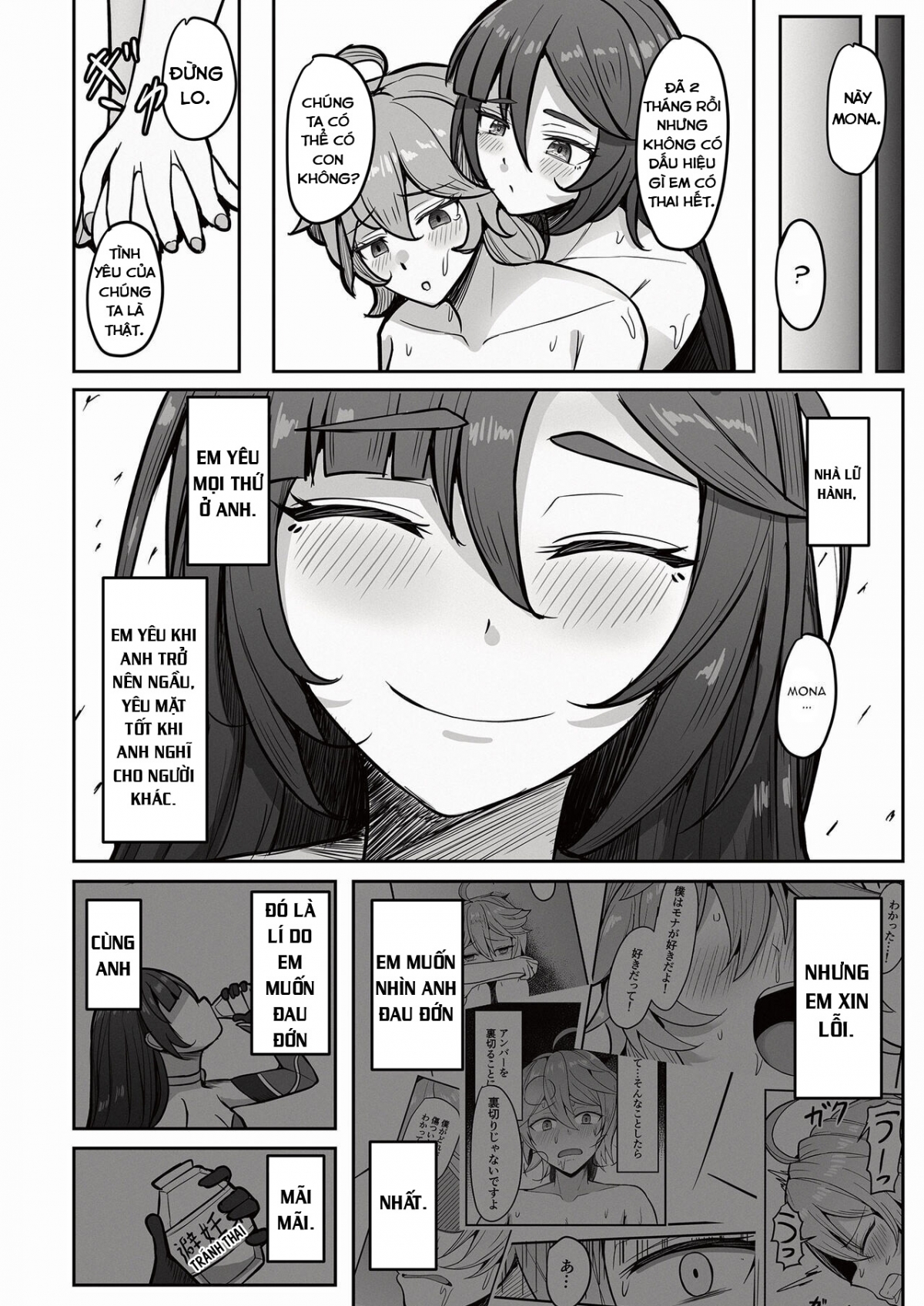 tôi thật sự rất là yêu mona (genshin impact) chapter 1 30