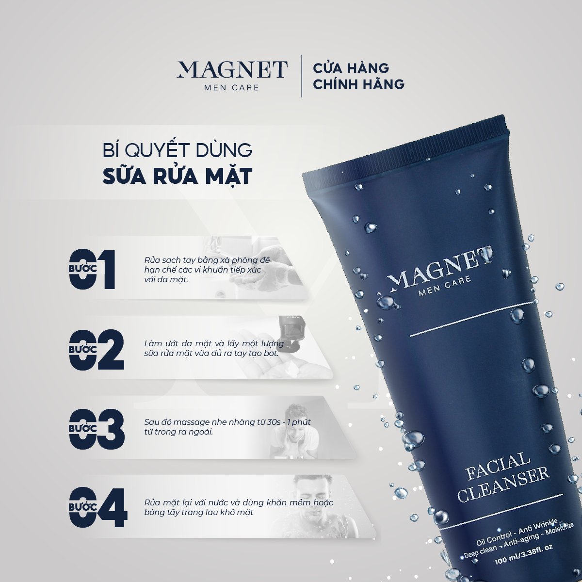 Combo Đẹp Da Magnet Men Care Sữa Rữa Mặt Nam 100ml & Mặt Nạ Tẩy Tế Bào Chết 70ml & Sữa Dưỡng Da 50ml