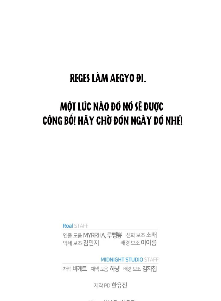 cha à, con không muốn kết hôn đâu chapter 112.2 80