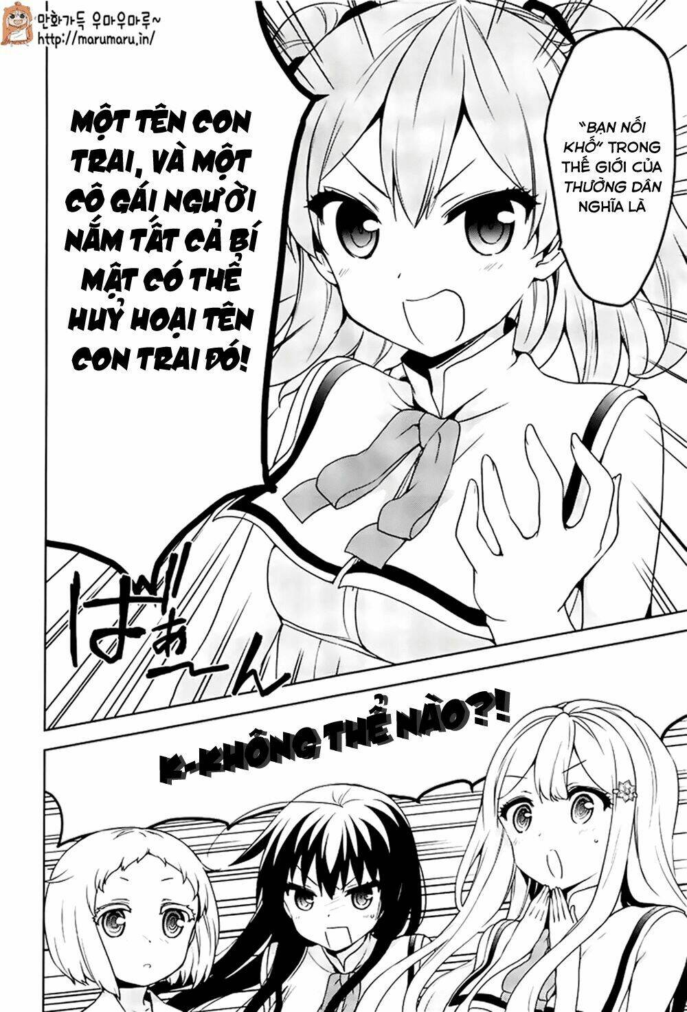 ore ga ojou-sama gakkou ni "shomin sample" toshite rachirareta ken chapter 48.1 6