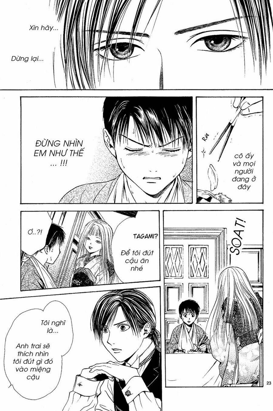 sakura gari chapter 4.1 24