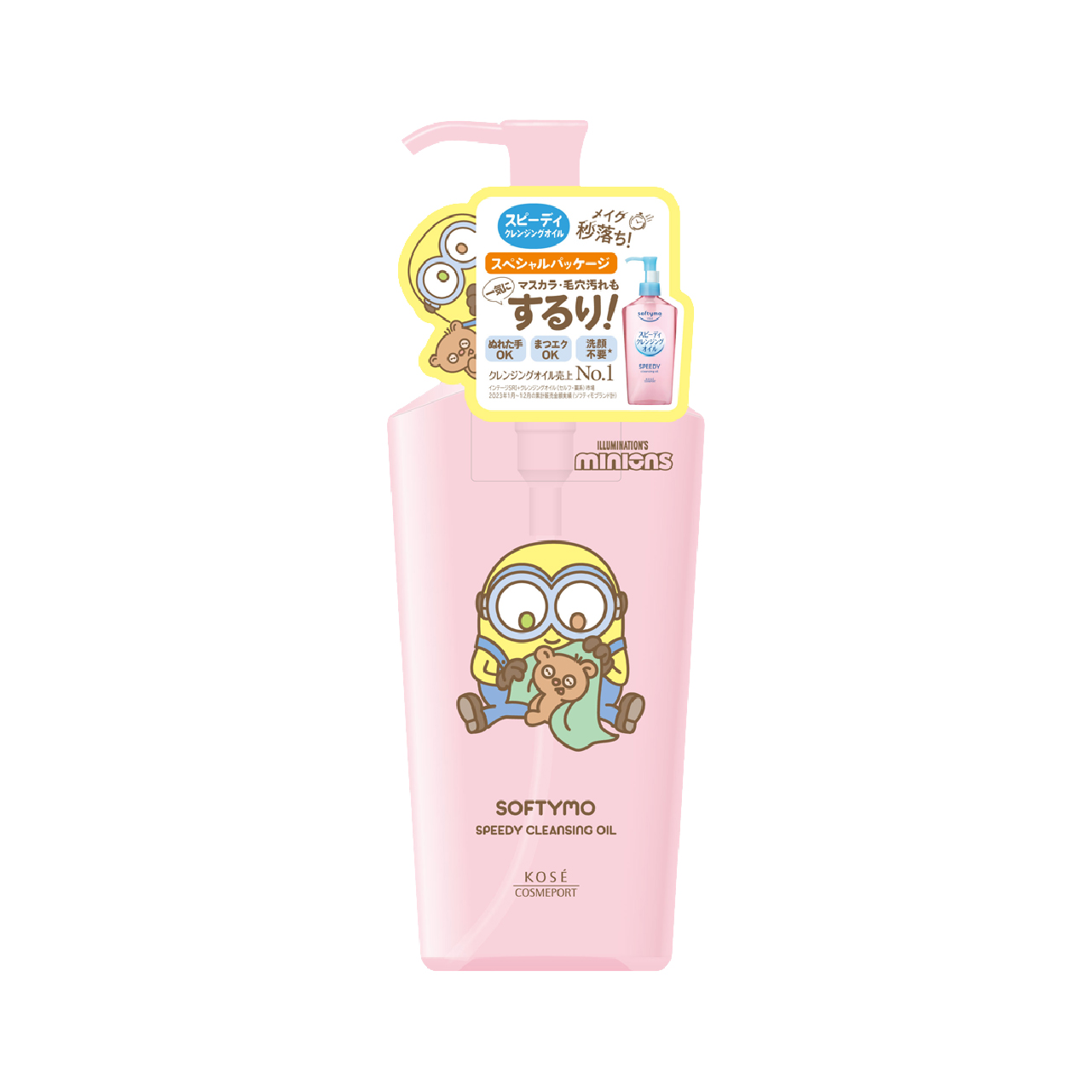 Dầu Tẩy Trang Làm Dịu Nhẹ Làn Da Kose Softymo Speedy Cleansing Oil Phiên Bản Giới Hạn Minions 240ml