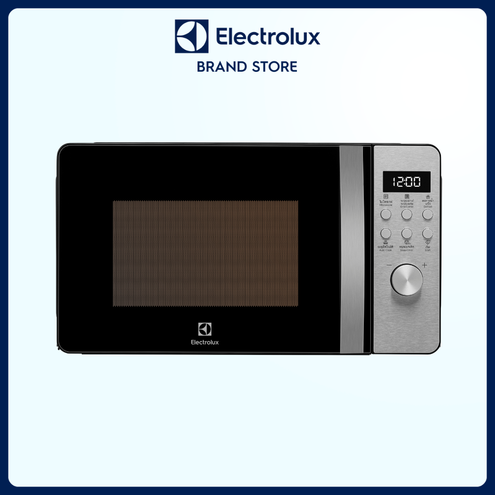 Lò vi sóng để bàn Electrolux 20L EMM20D38GB Dung tích lớn trong, thiết kế nhỏ gọn, rã đông nhanh chóng [Hàng chính hãng]