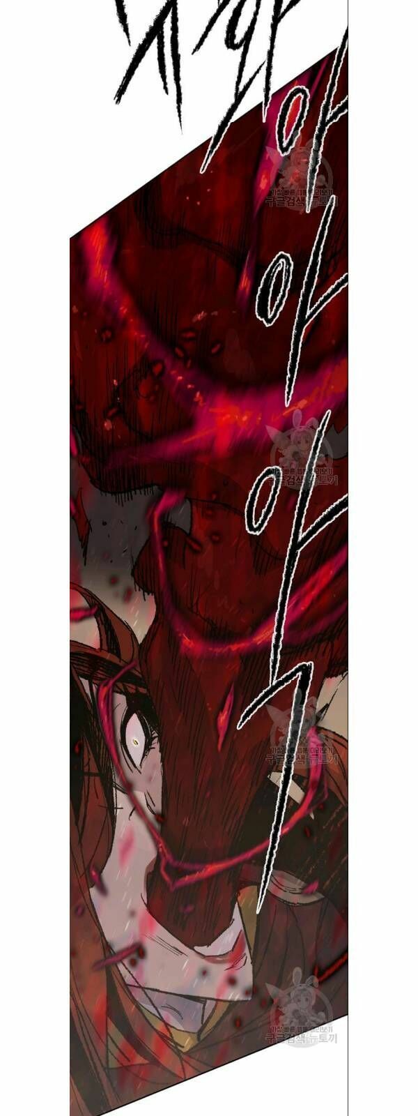 kiếm sĩ bất bại chapter 50 45