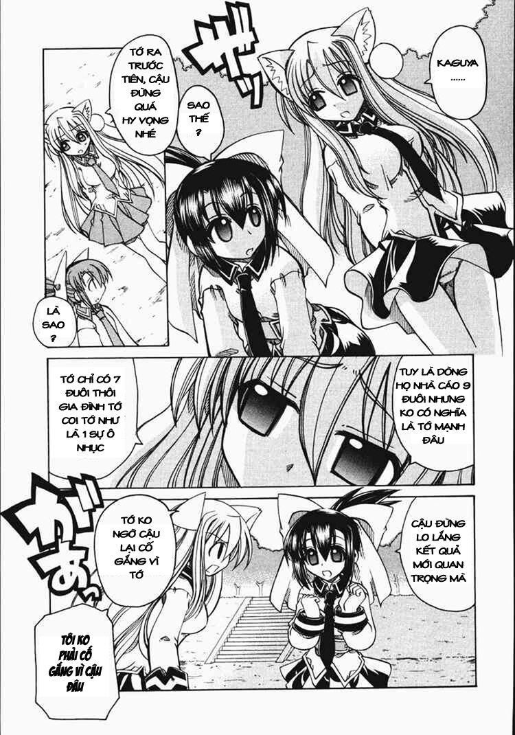 marugoto anju gakuen chapter 8 15