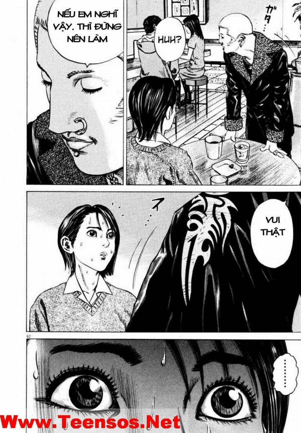 homunculus chapter 36 3