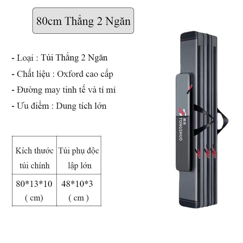 Túi đựng cần câu cá JIAZHIDIOAO 2-3 ngăn chống thấm nước siêu bền chuyên dụng câu đài TDC13