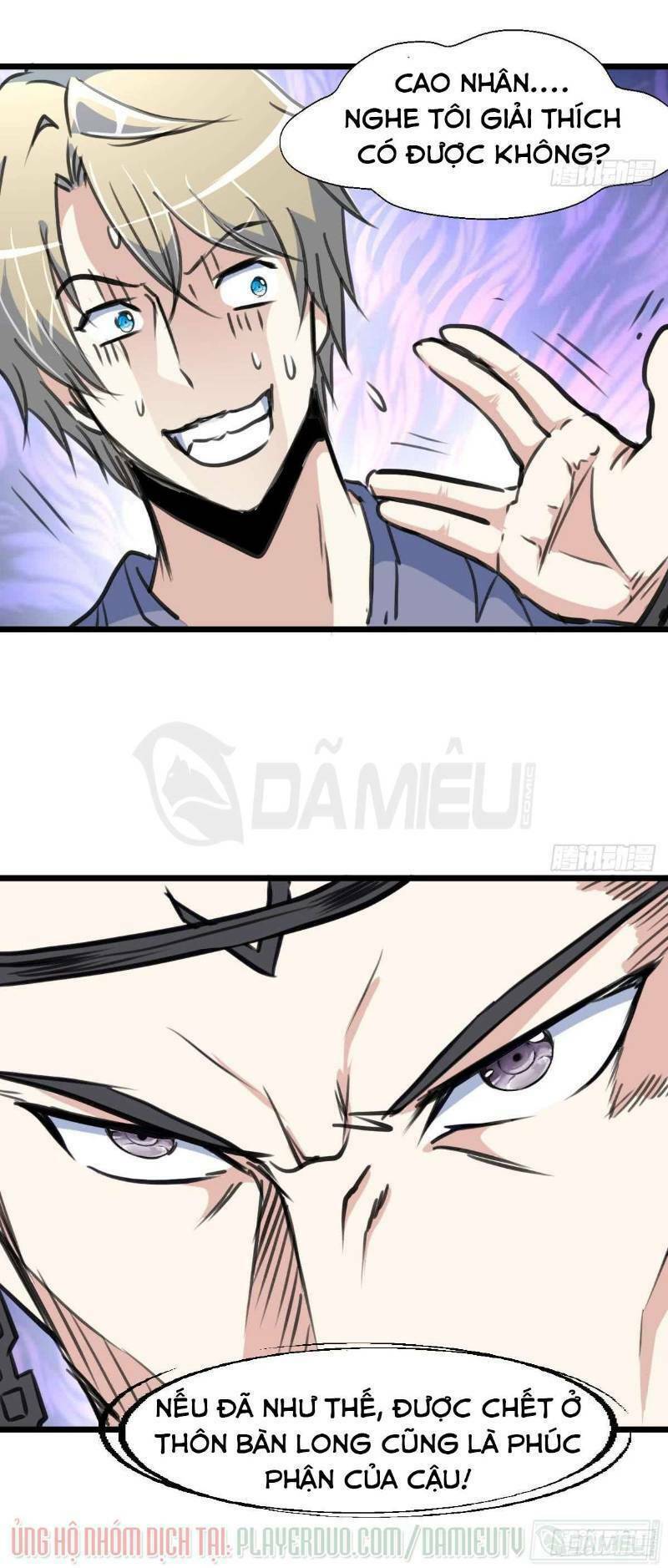 thần nhãn giám định sư chapter 129 15