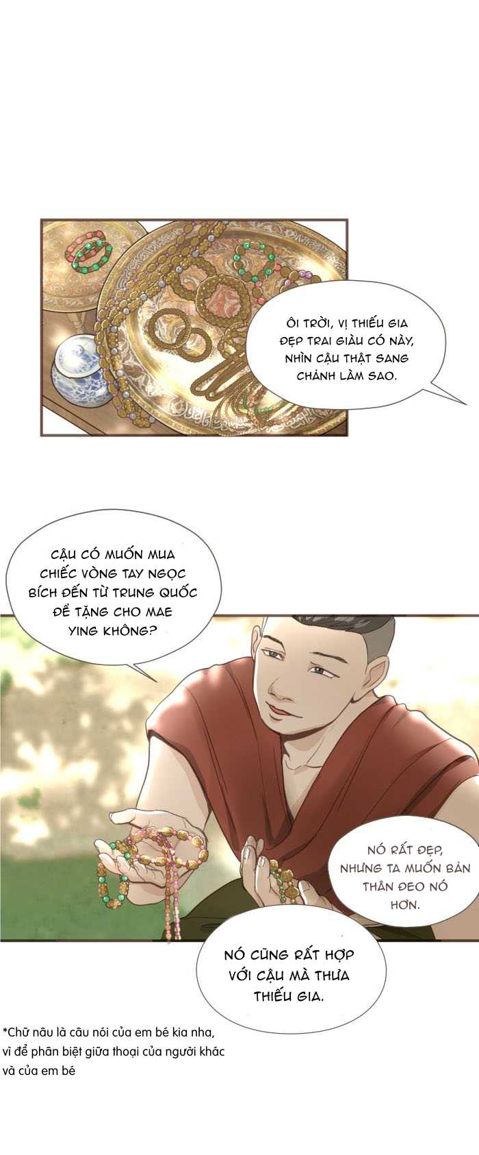 tôi là công tử đẹp nhất xiêm chapter 2 13