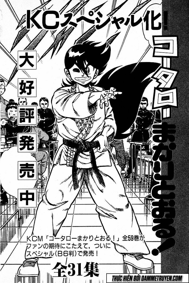 shin kotaro makaritoru! juudouhen chapter 147 30