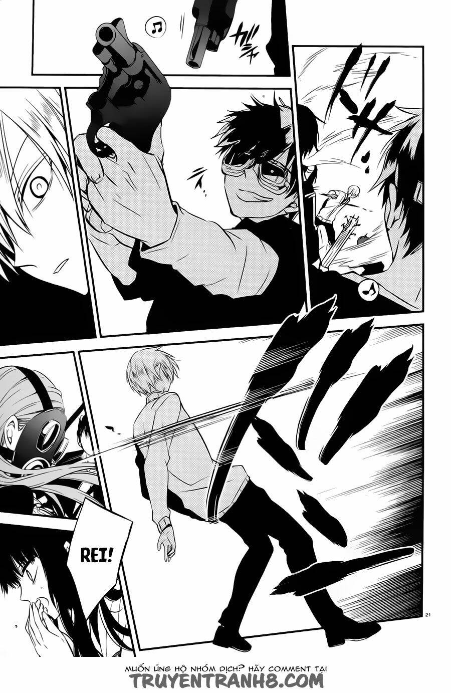 boku to senpai no tekken kousai chapter 17 21