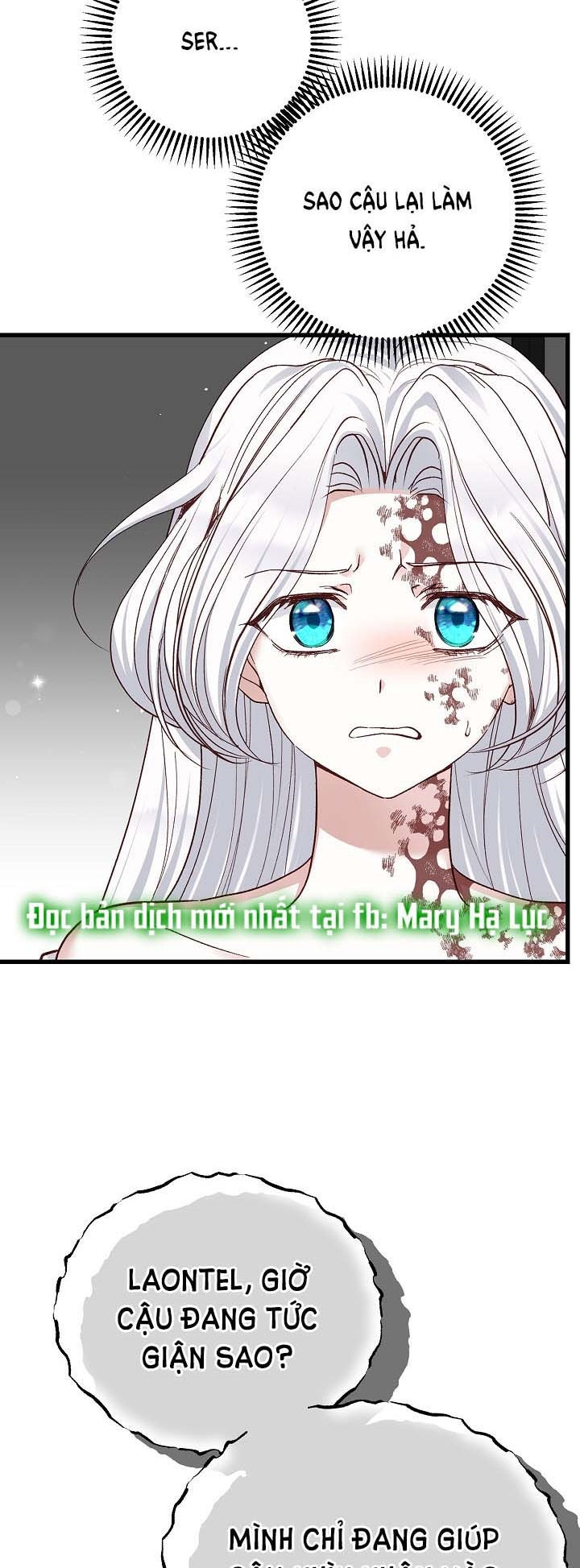 trở thành vợ thái tử quái vật chapter 74.1 17