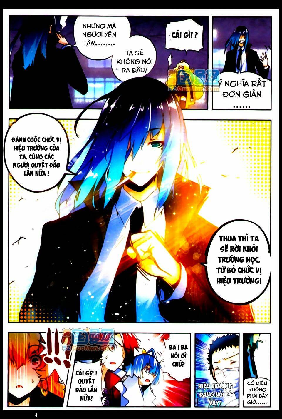 nộ lương tinh không chapter 16 14