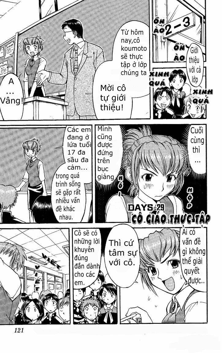 midori no hibi chapter 29 1