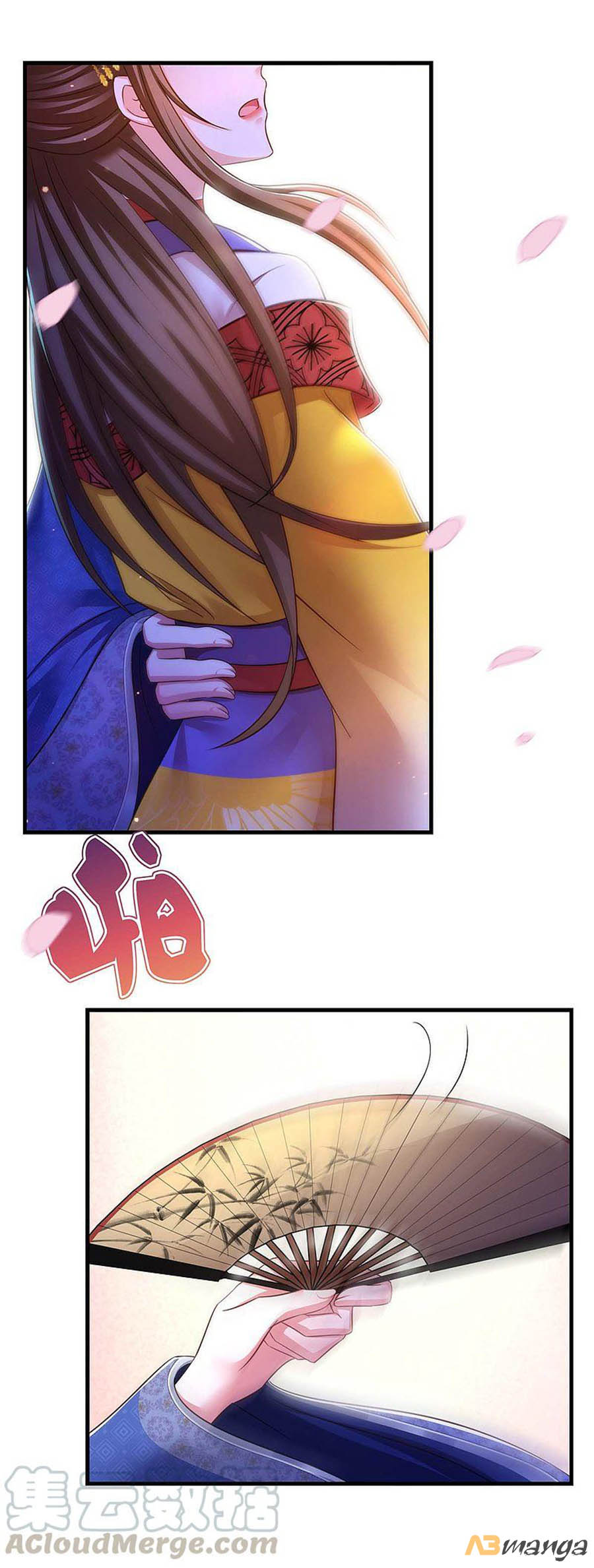 ngã tại hậu cung đương đại lão nữ chapter 79 19