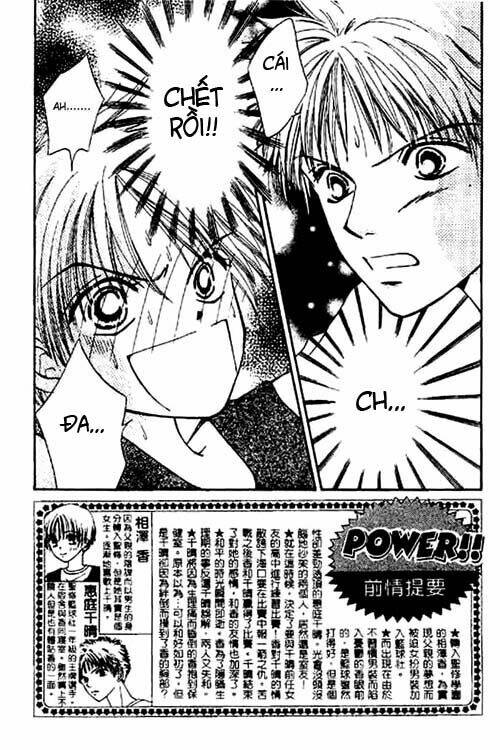 girl got game - power chapter 5 3