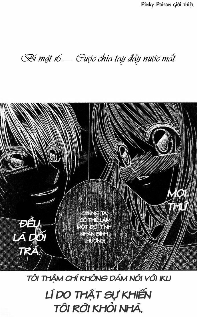 i love my little sister chapter 16 1