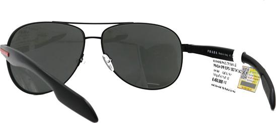 Kính mát unisex Prada SPR53PS
