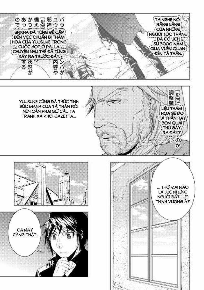 world customize creator chapter 49 13