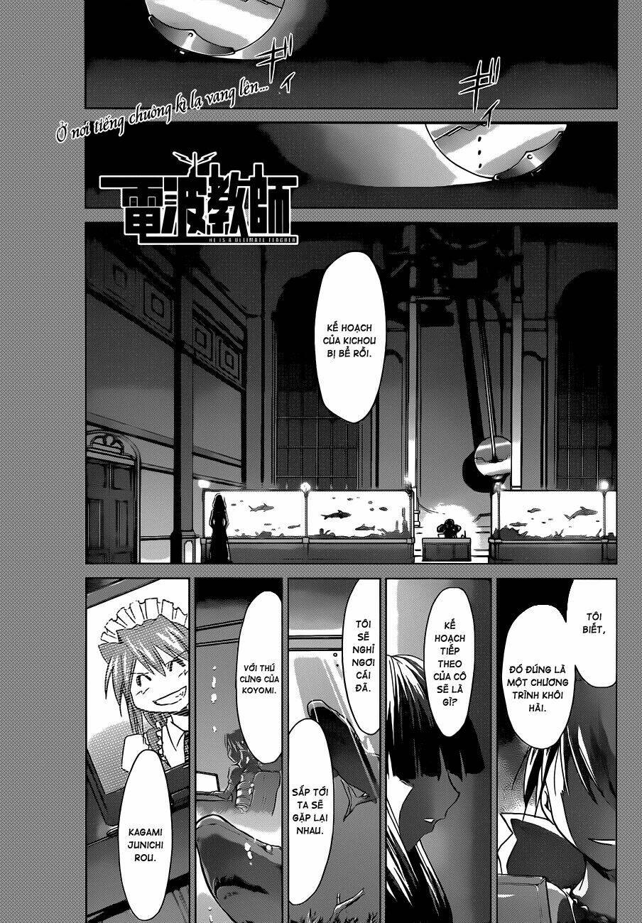 denpa kyoushi chapter 49 1