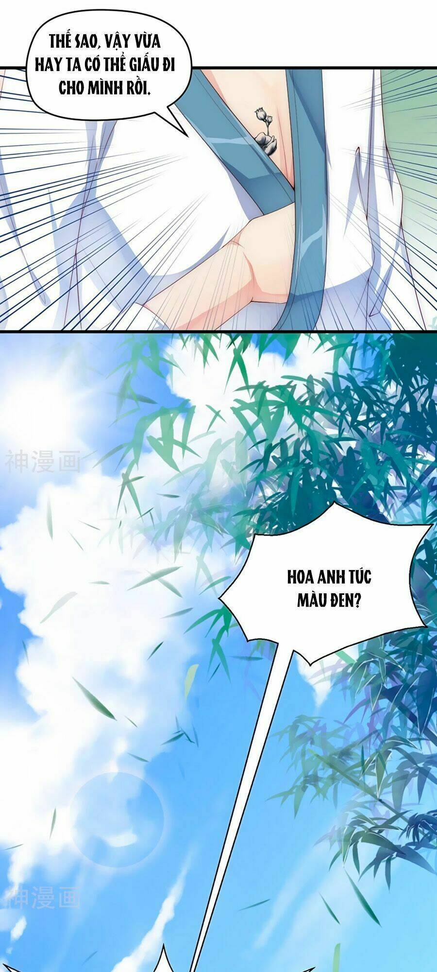 điềm mỹ chi huyết chapter 2 32