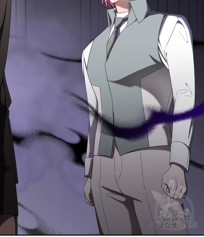 tôi trở thành nữ phản diện trong cuốn tiểu thuyết tàn khốc chapter 11.2 65