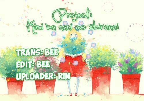 kimi wa nani mo shiranai chapter 12 1