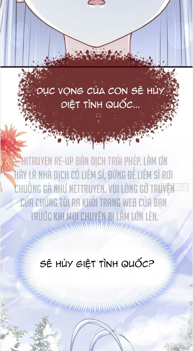 thiên hạ đệ nhất sủng phi chapter 205.2 15