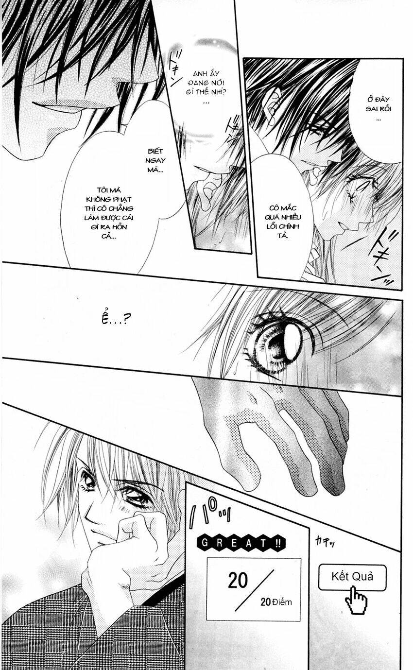 honey x honey drop chapter 14 24