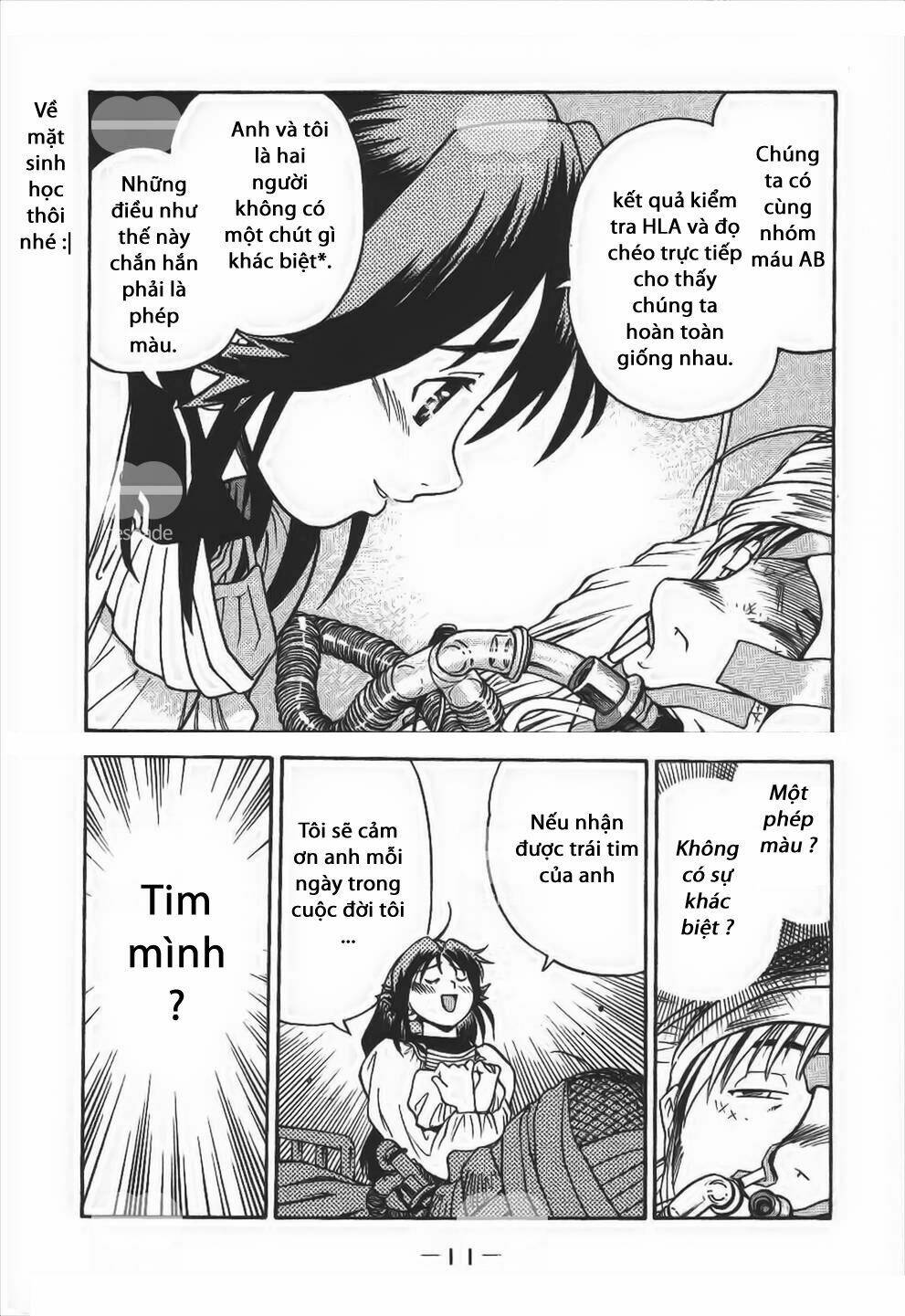 booking life chapter 1 12