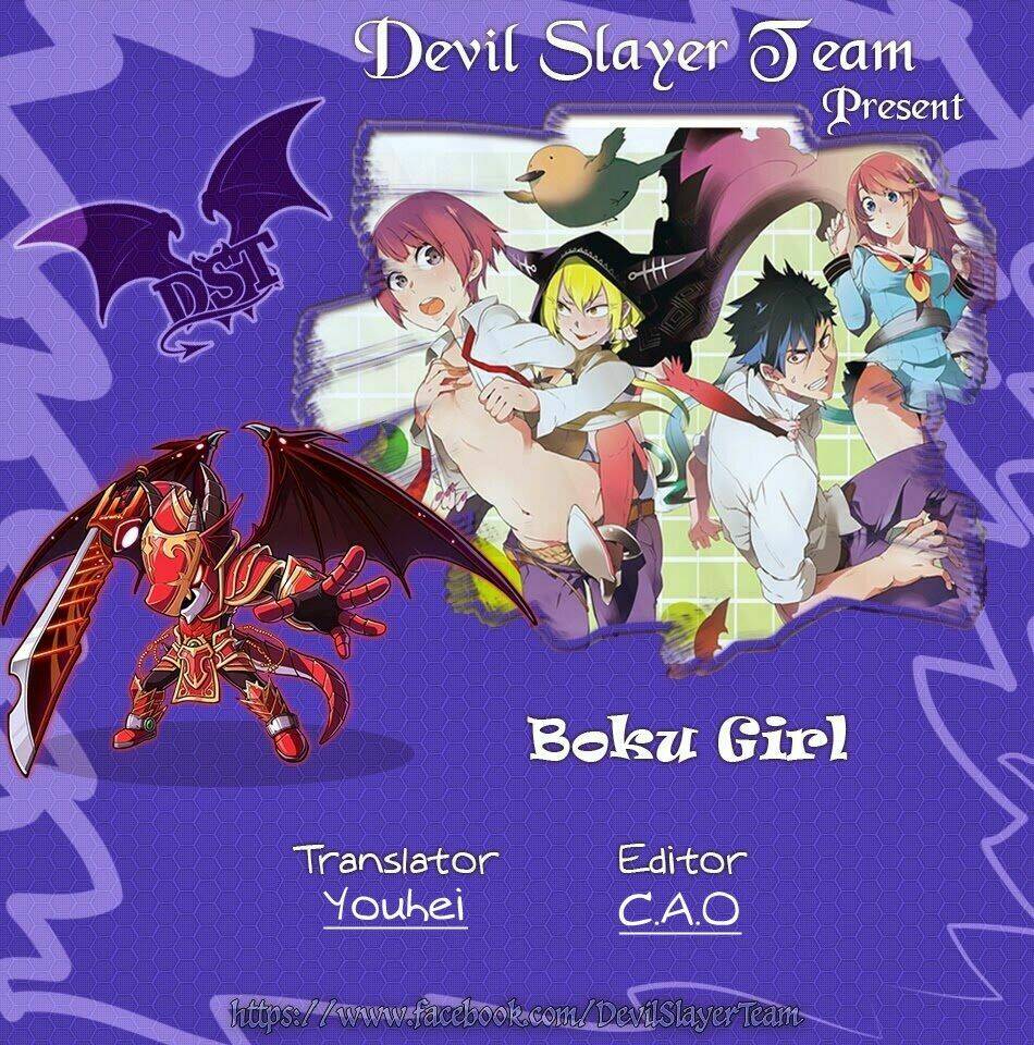 boku girl chapter 49 2