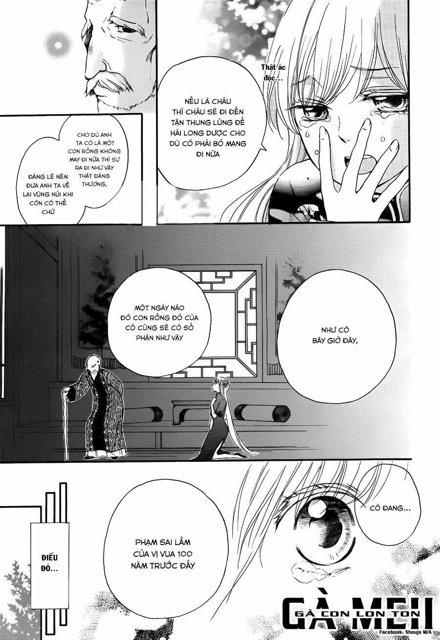 strange dragon chapter 7 18