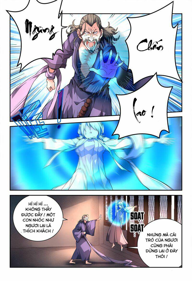 trước kia có tòa linh kiếm sơn chapter 95 3