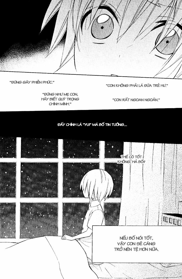 houou gakuen misoragumi chapter 17 24